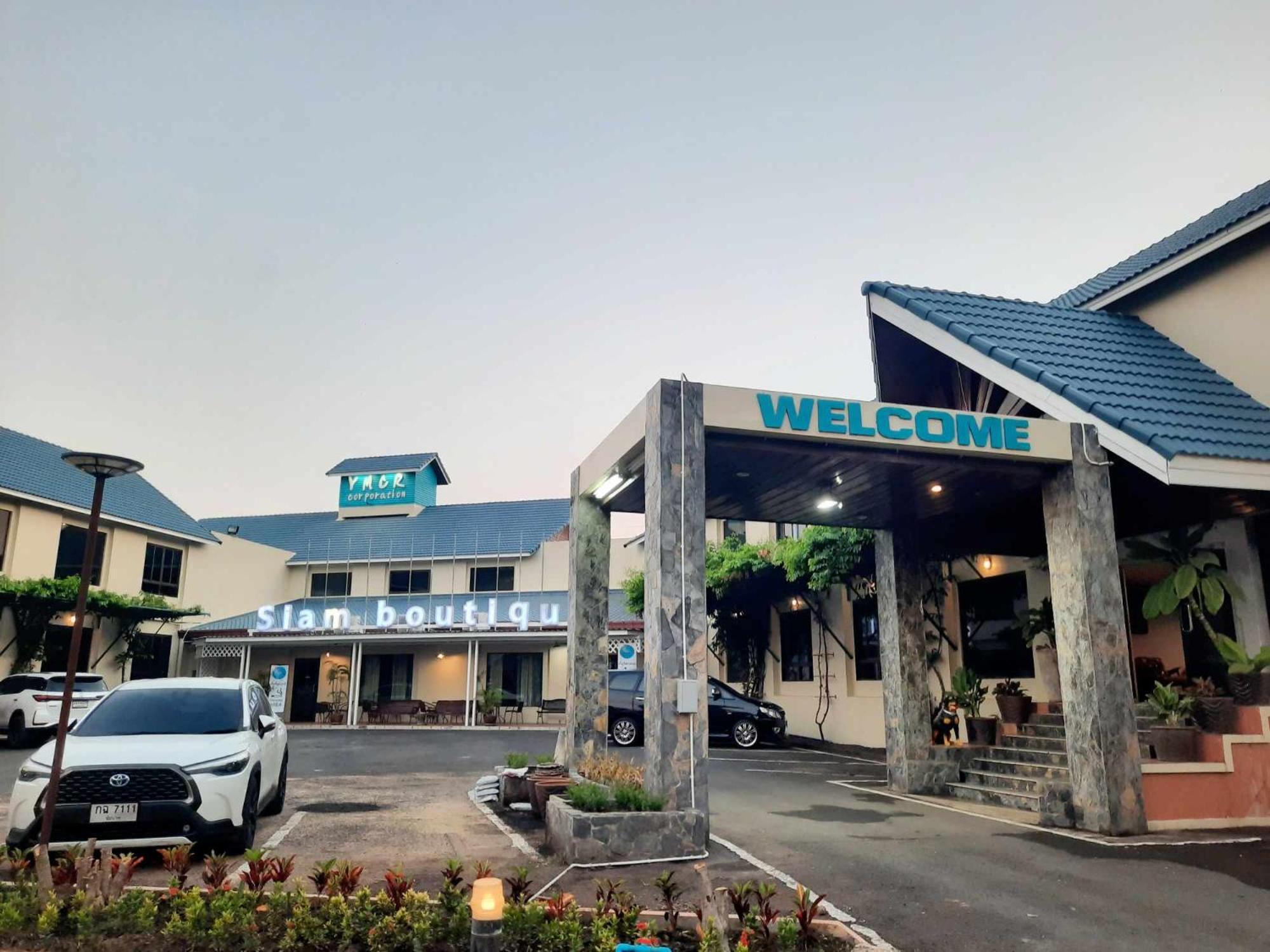 โรงแรมสยามบูทีค บุรีรัมย์ Ngoại thất bức ảnh